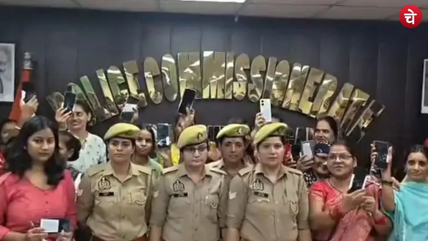 Noida Police recovered 108 lost smartphones and returned them to their rightful owners